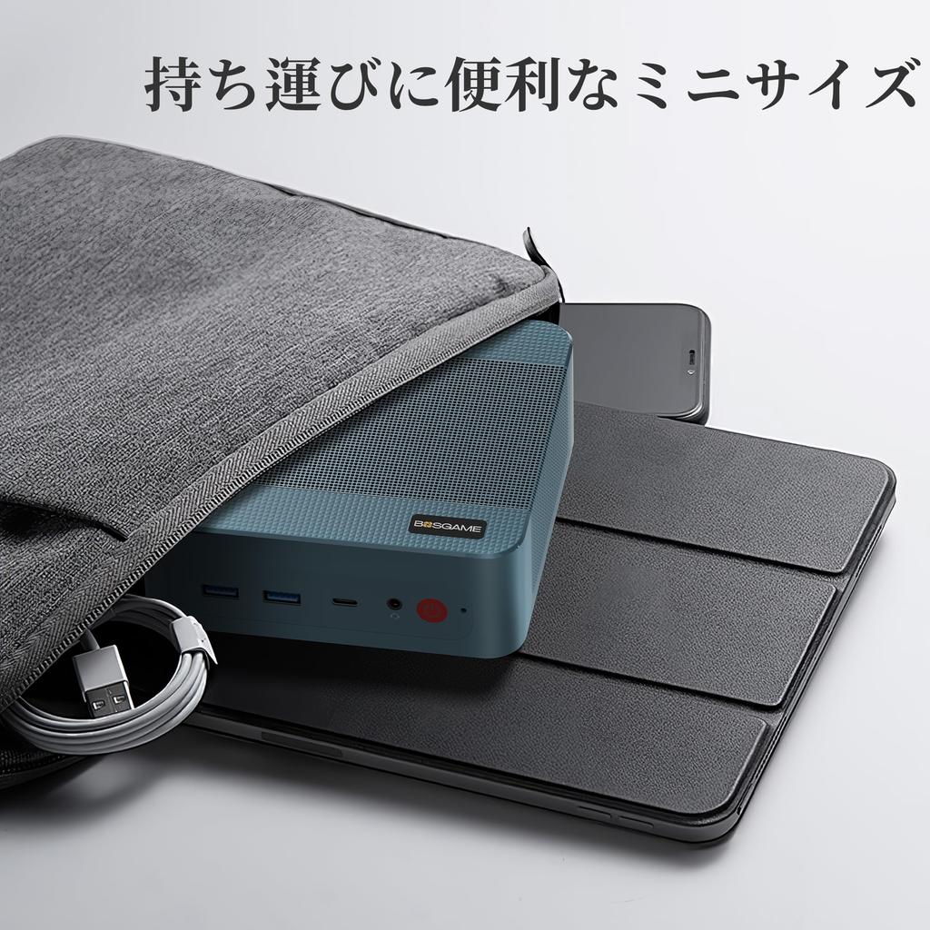 BOSGAME Mini PC with Intel Core i5 12450H Gaming Mini Mini Desktop Computer with 16GB 1TB Storage to 2280 Display WIFI Dual Gigabit PC, RAM, (Up