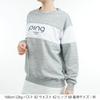 Crew Neck Sweatshirt Quick UV Golf S [Ping Apparel] Women's (Moisture Wicking, Drying, Protection) / / 622-4262900 021_Gray