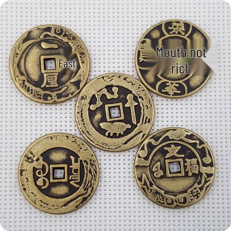 Antique Brass Qing Dynasty Five Emperors Coins, 3.2cm Diameter, Thickened Design