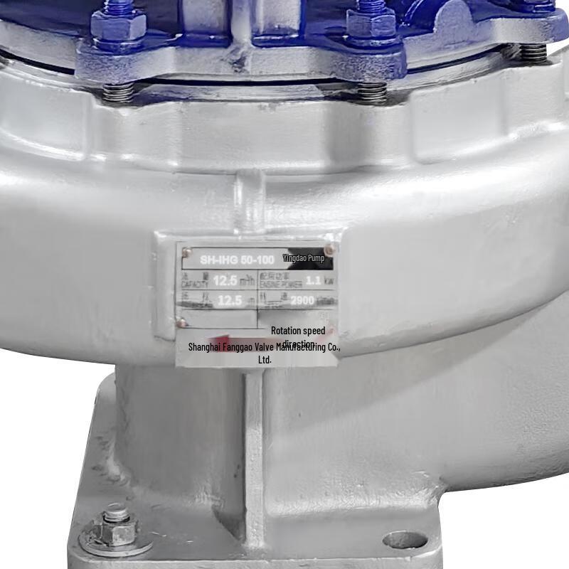 FGO Stainless Steel Vertical Pipeline Pump
