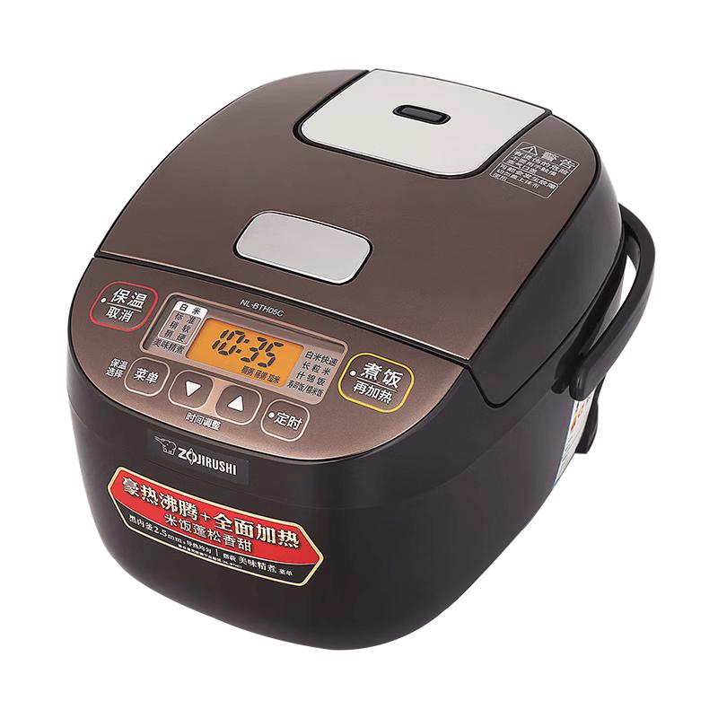 Zojirushi Mini Microcomputer Rice Cooker CN plug (adapter included)