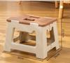Portable Folding Stool Outdoor Bench Fishing Stool Modern Simple Portable Plastic Small Stool