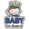 Baby On Board Sticker (Cartoon Type) (03. Prince)