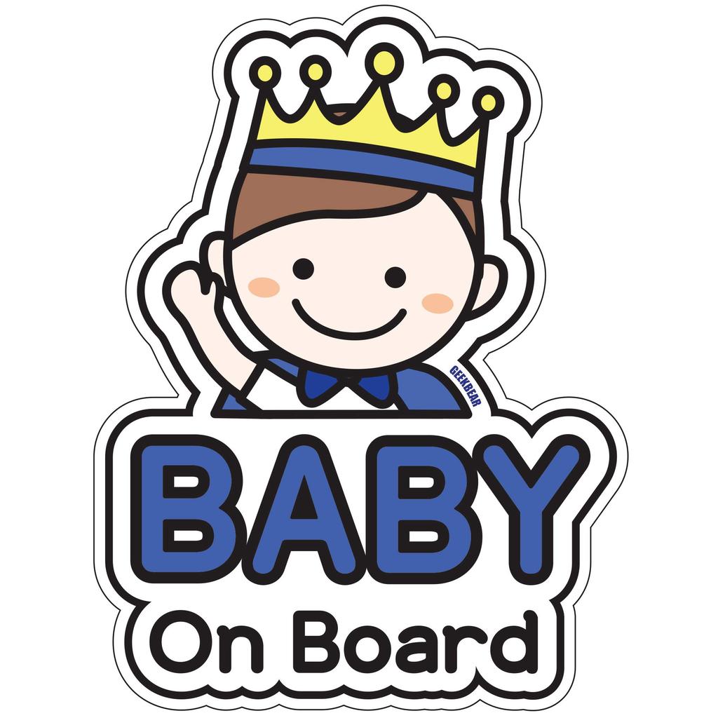 Baby on Board Sticker (Cartoon Type) (03. Prince)