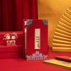 Hardcover Chinese-Style Wedding Invitation - TikTok Influencer's Imperial Edict Design