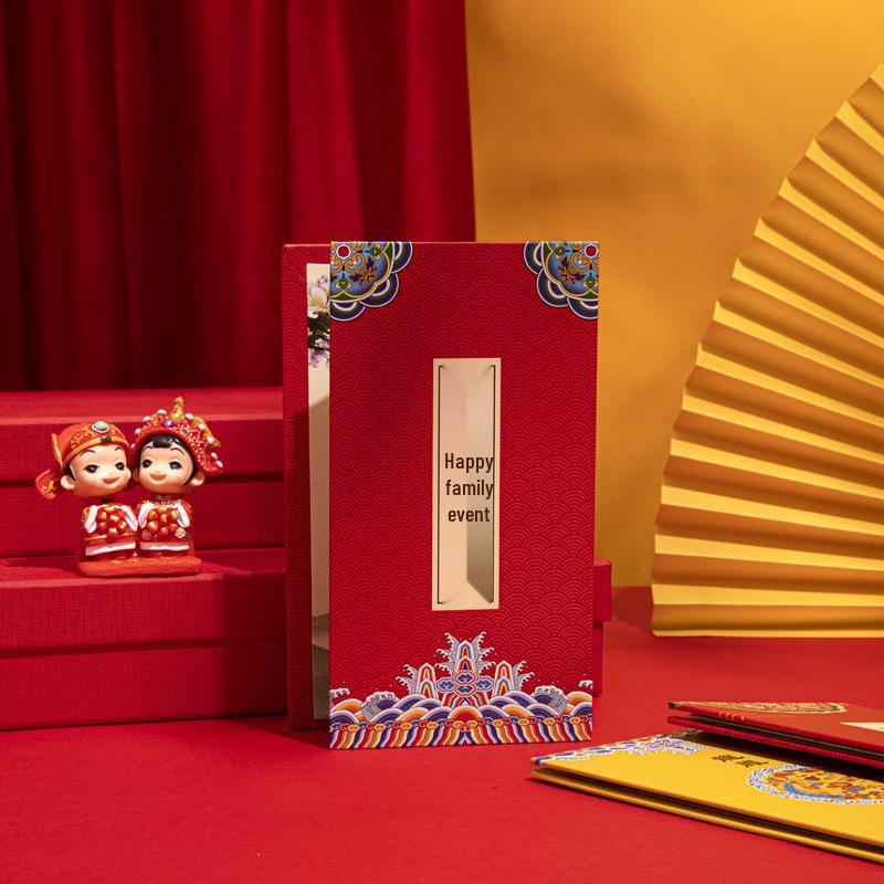 Hardcover Chinese-Style Wedding Invitation - TikTok Influencer's Imperial Edict Design