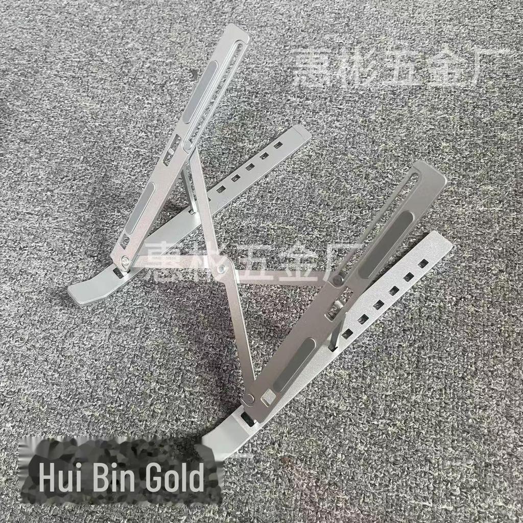 N8 Adjustable Double-Layer Folding Laptop & Tablet Stand with Heat Dissipation