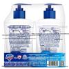 Safeguard Antibacterial Hand Wash