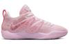 Nike KD 15 NRG EP 'Aunt Pearl' DQ3852-600