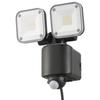 OHM Electric Monban Sensor Light, Motion Sensor, Outdoor, IPX4, Security, Two-Light Outlet Type, 3200 Lumens, LS-A320W2 (Product Code: 07-8809)
