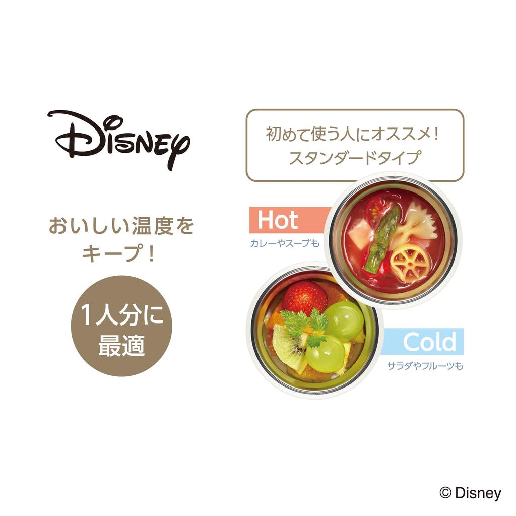 Thermos Vacuum Insulated Soup Mickey Mouse Light Keeps Hot or LBE Jar, 300ml, Design, Beige, Cold, JBU-303DS