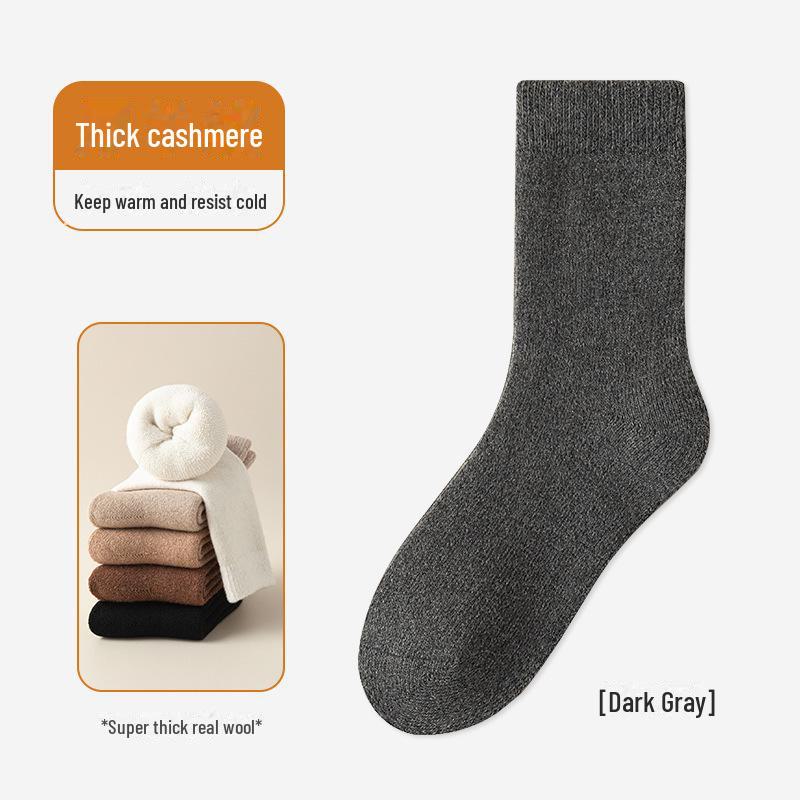Damen Dicke Wollsocken - Gemütliche Mittelhohe Socken für Herbst & Winter - Warme Schlaf- & Homewear
