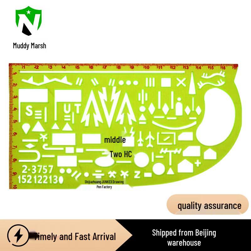 Multi-functional Tactical Mapping Ruler
