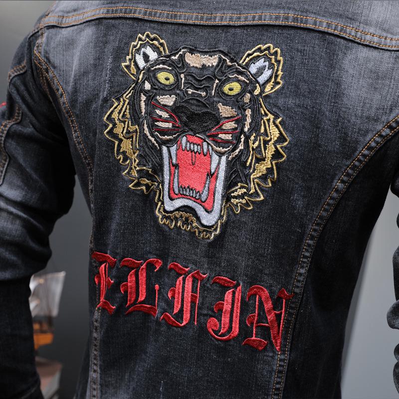 tiger denim jacket