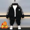 Boys' Plush Cardigan & Sweatpants Set: Stylish Autumn/Winter Sportswear
