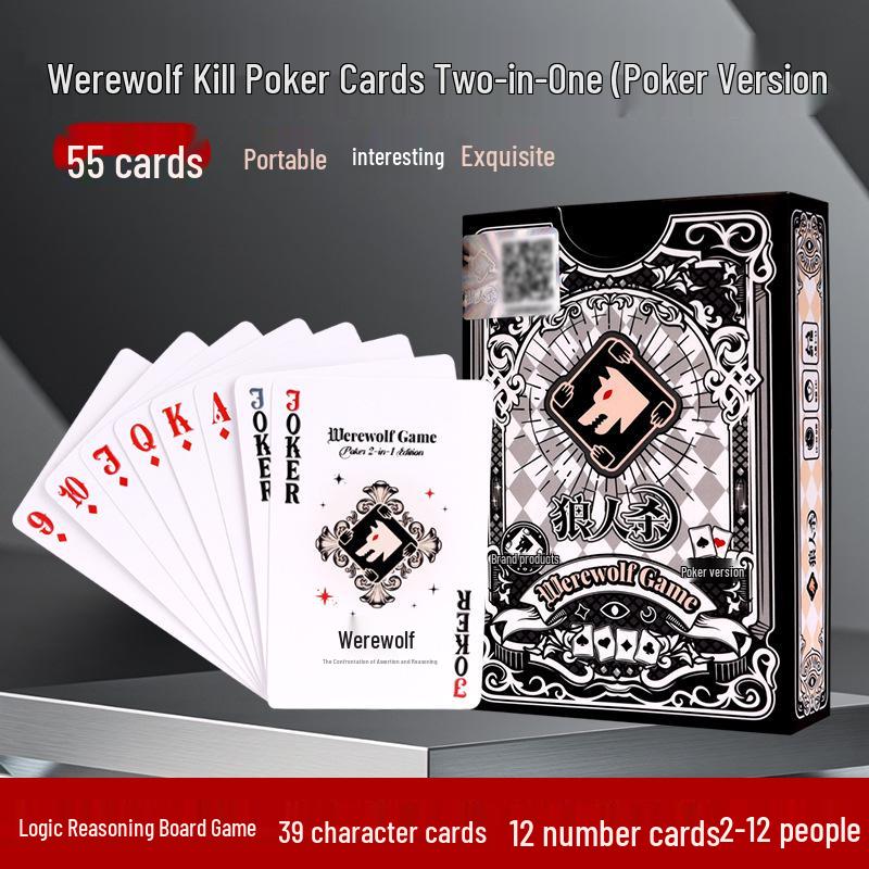 Werewolf Poker: 2-in-1 Multiplayer Night Game - Portable Paper Cards