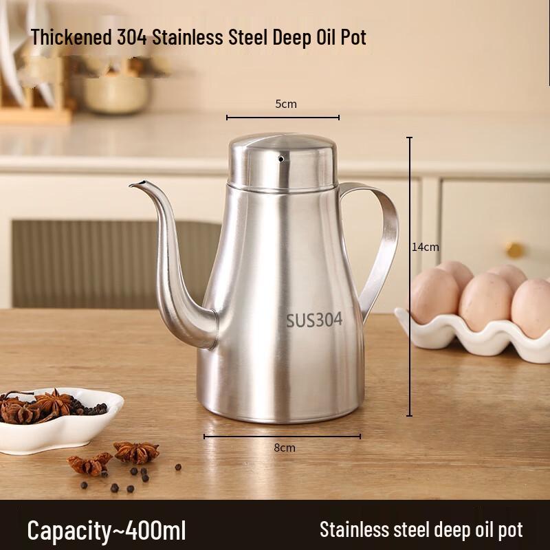 Wutuo 304 Stainless Steel Oil Dispenser with Strainer