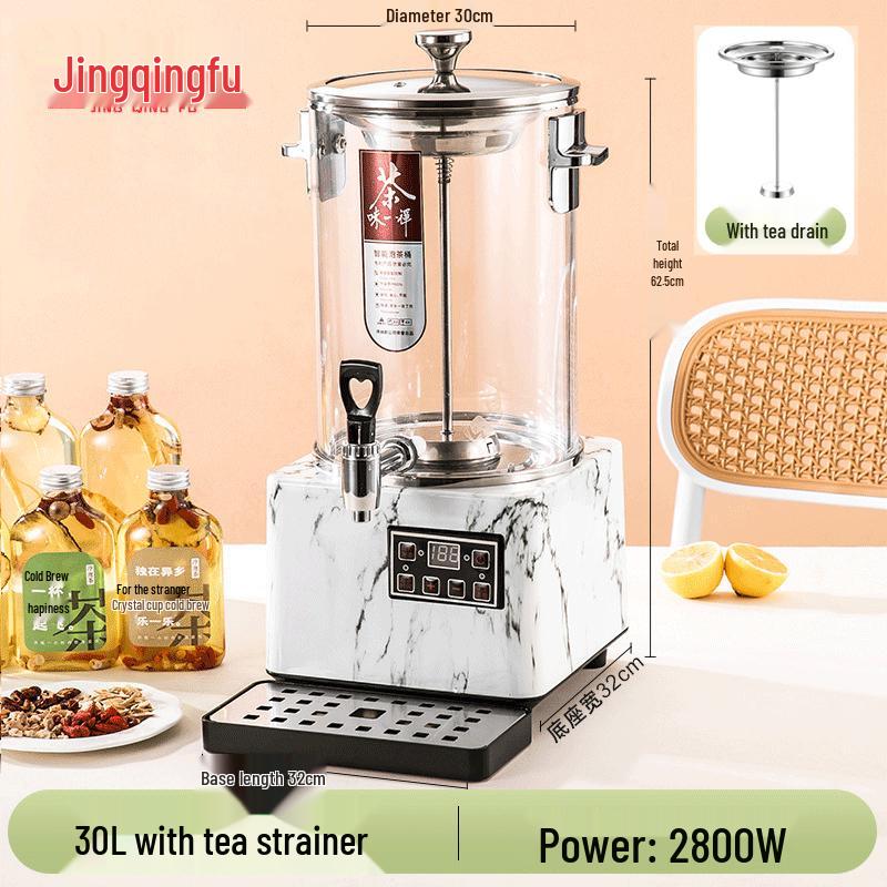 Automatic Insulated Large Capacity Tea Maker