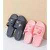 Ciabatte estive semplici da donna, pantofole morbide da casa da uomo, sandali antiscivolo da bagno per coppia, scarpe comode da esterno per la spiaggia per adulti
