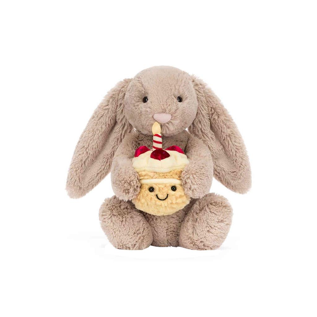 JELLYCAT shy beige bonnie rabbit cute plush doll sitting height 23cm high