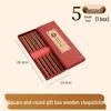 ZISIZ Rosewood Chopsticks Family Pack