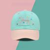 Small Fresh Dopamine Contrasting Letters Embroidery Baseball Hat Men'S And Women'S Caps Show Face Small Sun Protection