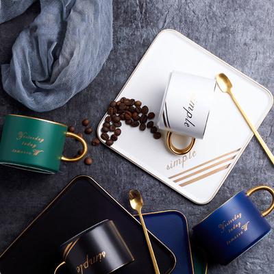 Coffee Cup Plate Two Piece Set Nordic Style Solid Color Coffee Cup Ceramic Water Cup Mug Breakfast Cup Milk Cup Afternoon Tea