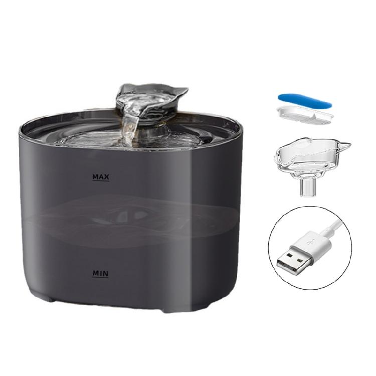 Cats Drinking Fountains Pet Water Dispenser Automatic Water Fountains with Filter