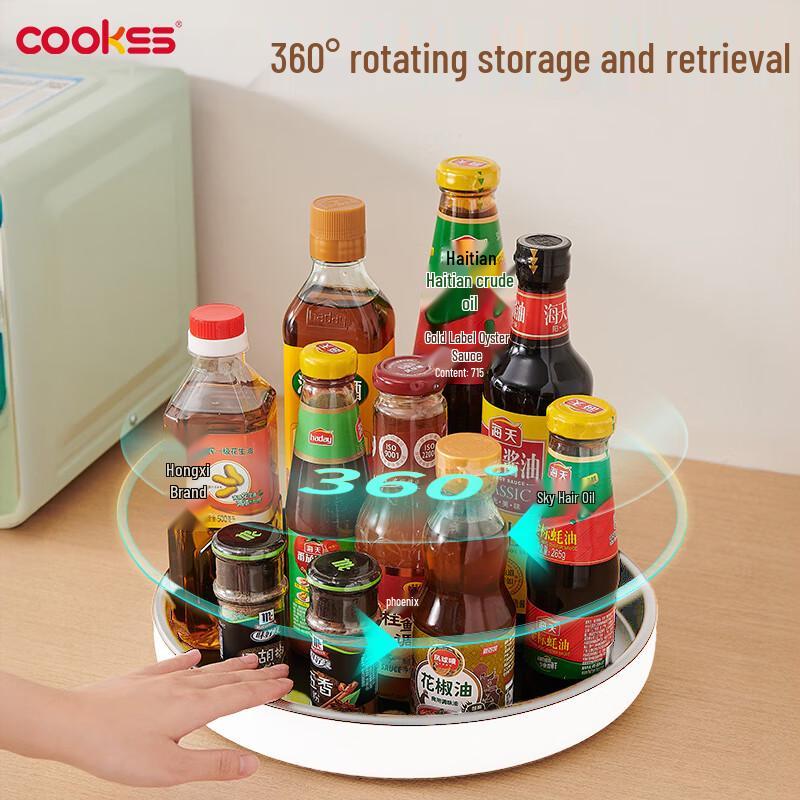 COOKSS Kitchen Essentials