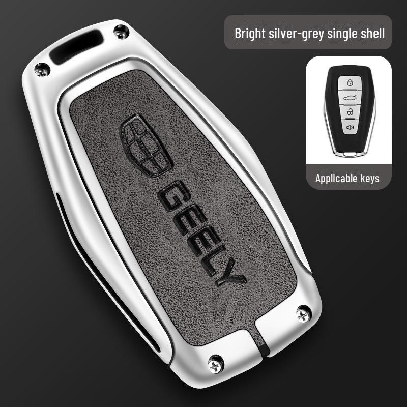 2022 Geely Binyue & Boyue Key Cover: Men’s Premium Star Rui Shell Buckle
