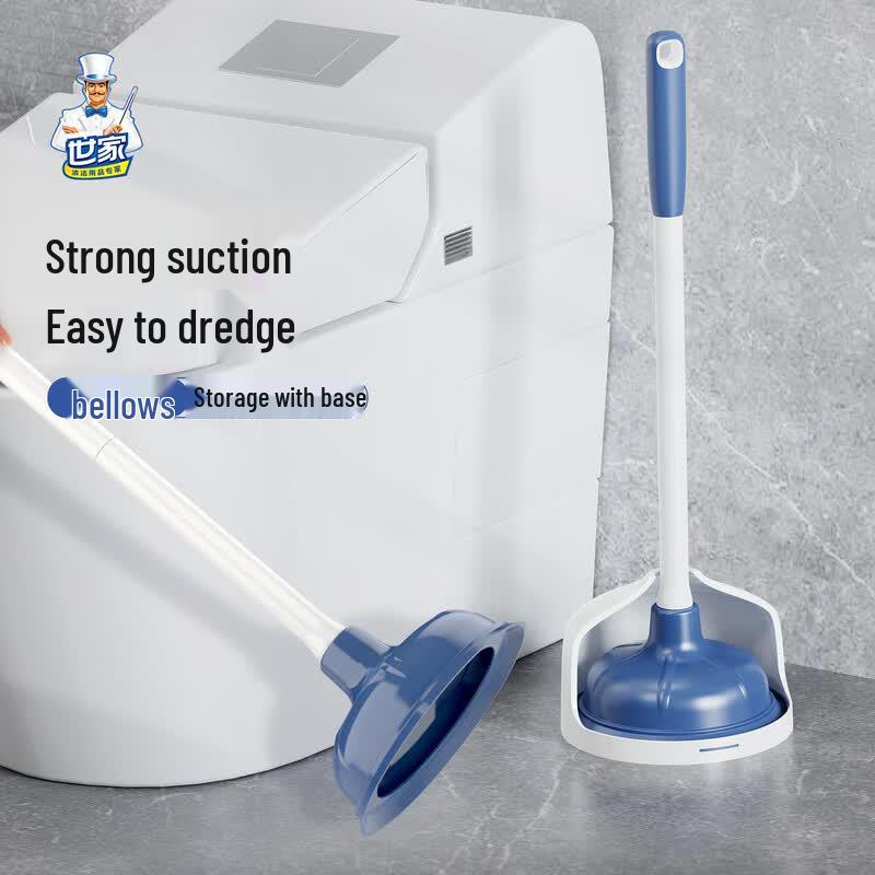 Powerful Toilet Plunger Set