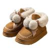 Botas