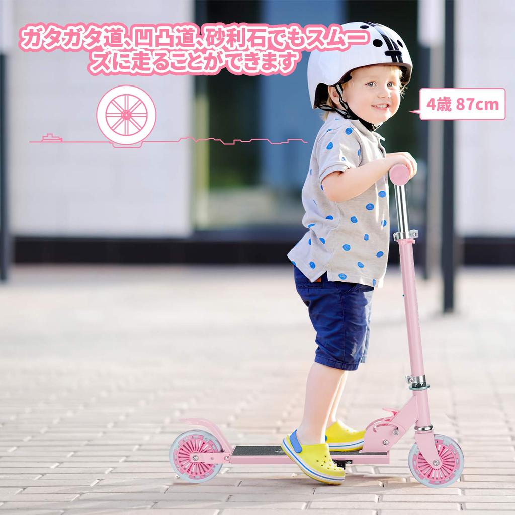 SFUN Kick Scooter for LED Easy to Load Capacity Birthday Gift Kids, Light-Up Wheels, 3-Level Adjustable, Assemble, Foot-Operated, 80kg, (Pink)