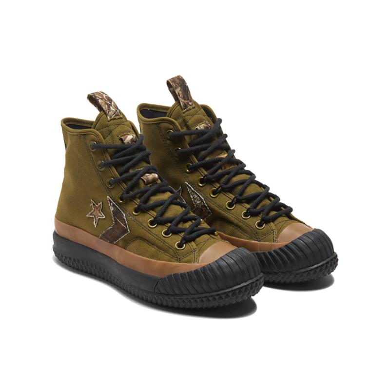 Converse 1970s Chuck Taylor All Star Bosey MC Round-toe Lace-up High-Top Espadrilles Unisex Olive Green