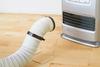 Motohiro Manufacturing Energy-Saving Warm Air Pipe, Danran ST, Ivory