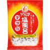 Relax Spring Gemma Salt Bath 70g Individual Packets General Package Put One Packet In Your Bath Water (150-200L) and Stir Well Before Bathing