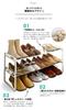 Yamazaki Expandable Shoe Rack (Set of 2), Slim, Holds Approximately 12-16 Pairs of Shoes, Black, 7210 X 2