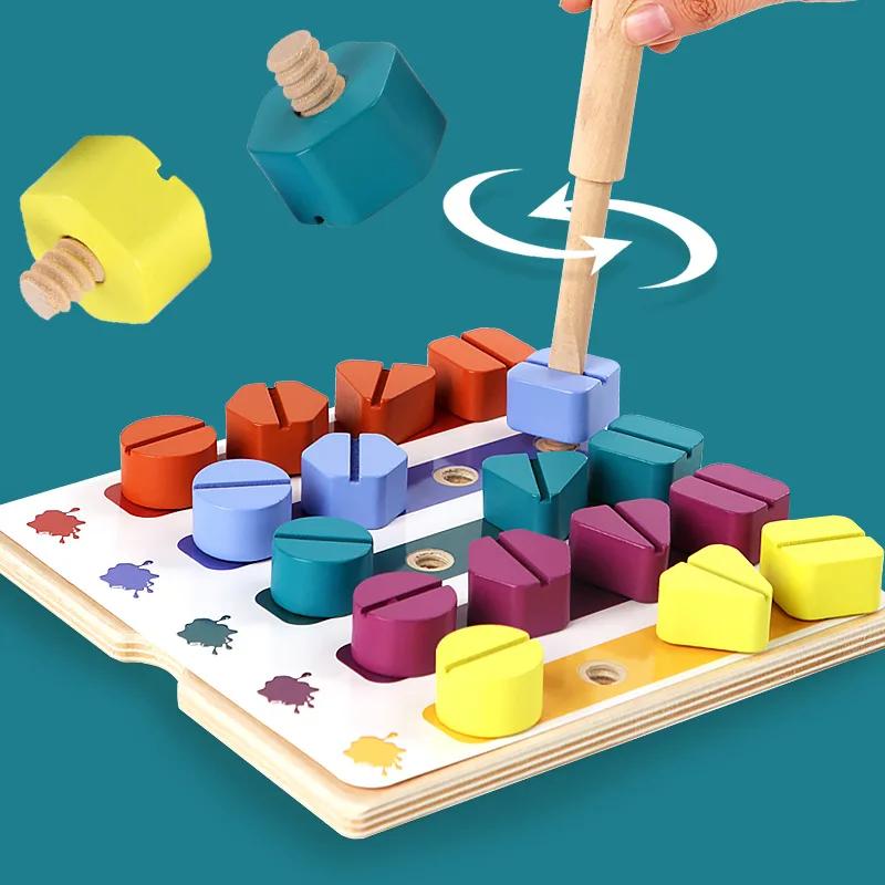 Building Blocks Toys Kids Childrens Children Wooden Screw Nut Disassembly Shape Color Matching Montessori Sudoku Game Learning Educational for