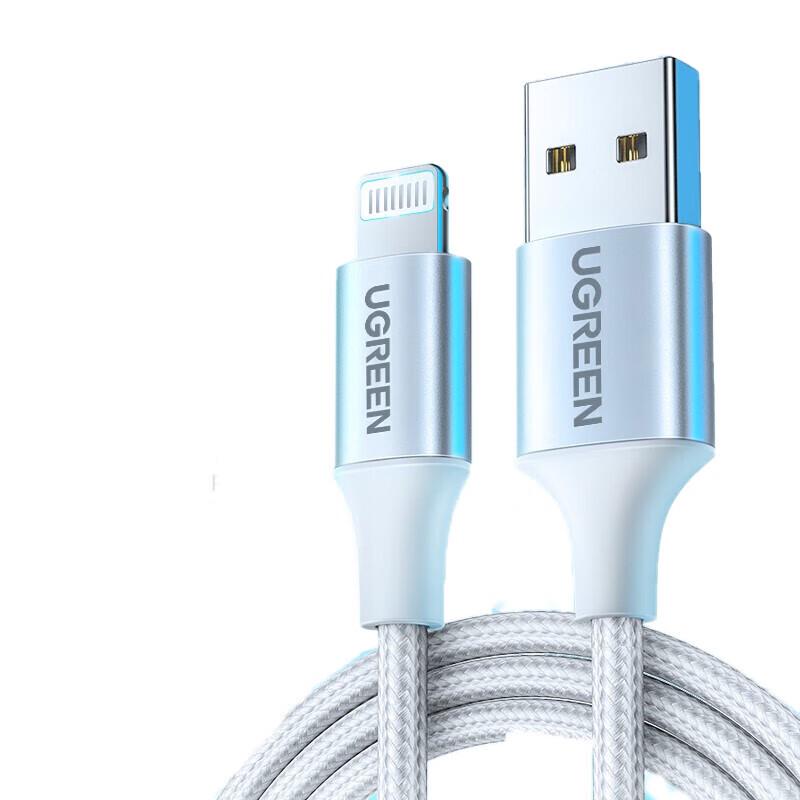 UGREEN MFi Certified USB-A to Lightning Charging Cable
