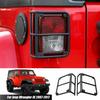 Steel Rear Tail Light Lamps Guards Trim Replacement For 2007-17 Jeep Wrangler JK