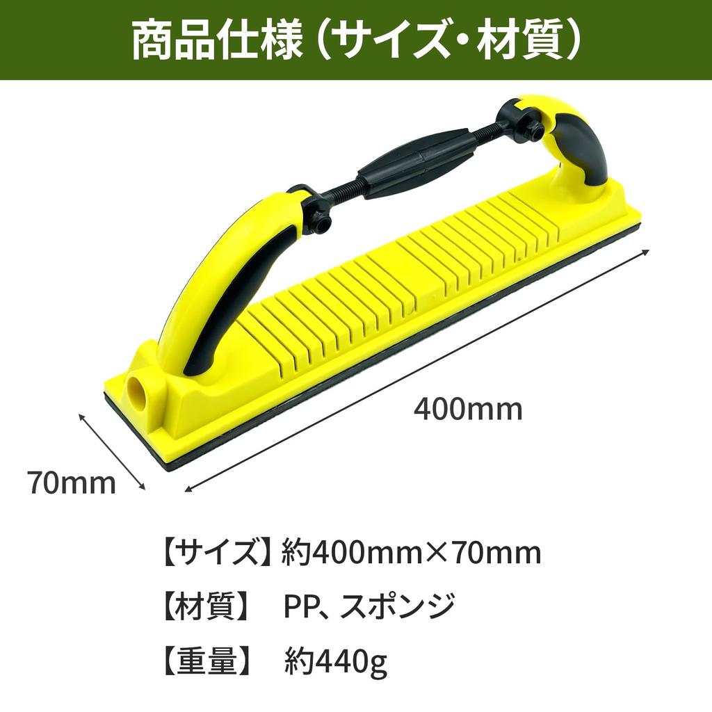 GlowBit Hand Sander Velcro Woodworking Putty Sanding Block Flexible Putty Sharpening Sheet Metal Repair Supplies Painting Repair Grinding Curved