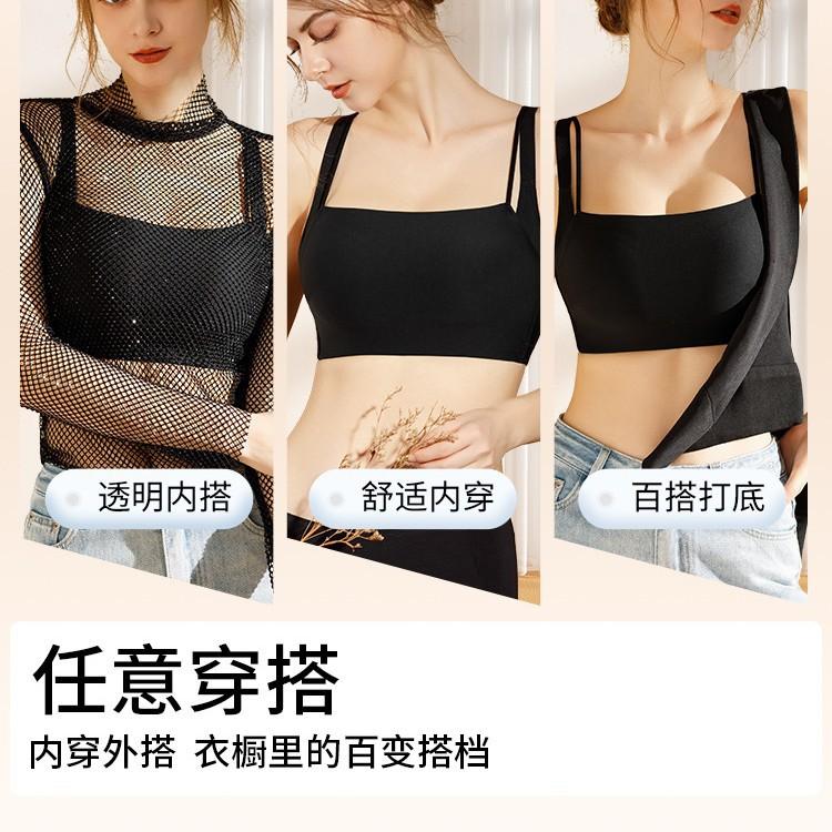 Traceless Underwear Women's Summer Thin Big Breasts Show Small Breasts, Large Size Gather and Close Sub-breasts To Prevent Sagging, No Steel Ring Bra