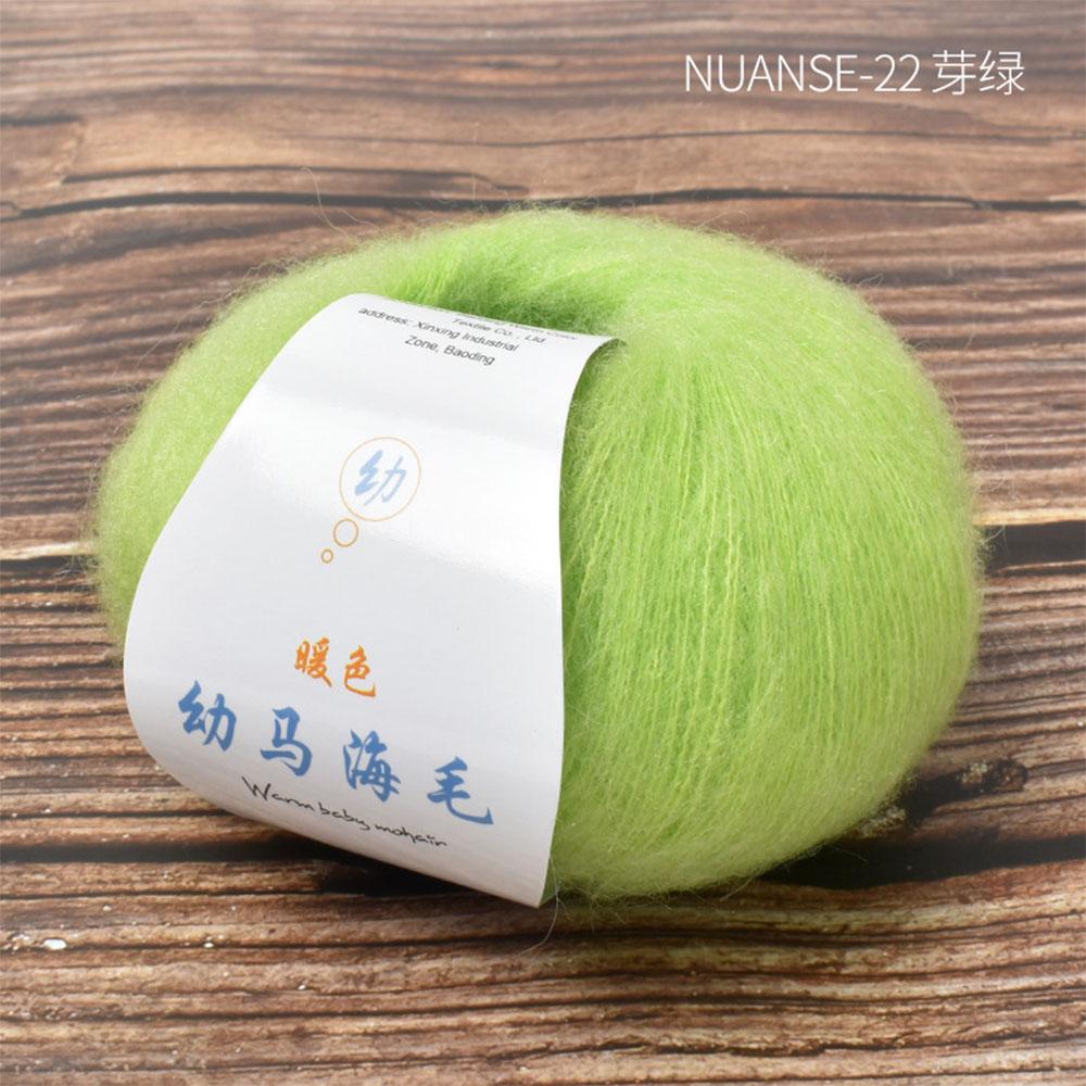 Wool Mohair Yarn Ultra Soft 25g Fine Thin Hand Knitting Crochet Thread for Luxury Scarves Shawls Women Cardigans Craft Supplies