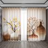 2PC Home Decoration Curtain Illustration Art Background With Pole Pocket Curtains, Kitchen, Coffee Shop, Living Room, Balcony