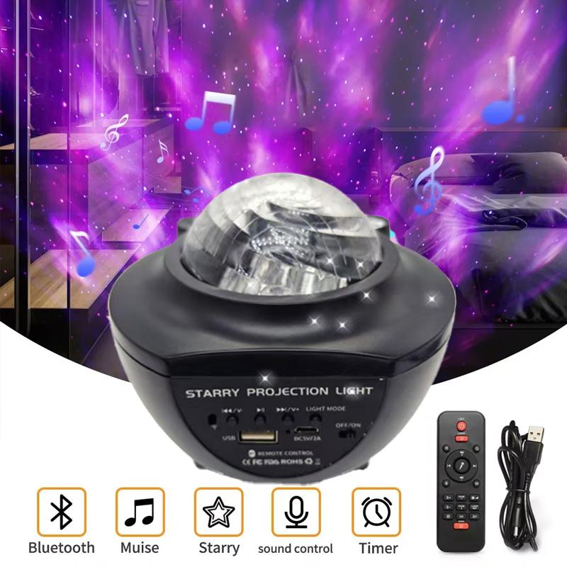 LED Water ripple Projector Sky Northern Lights USB Auto Rotating Remote Control Bluetooth Music Speaker for Bedroom KTV Party
