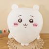 Comic Chiikawa Theme Character Hachiware Usagi Stuffed Toy Doll Pillow Gifts