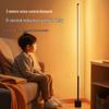 Oeny 160CM Smart Voice Control LED Floor Lamp