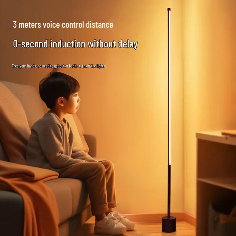 Oeny 160CM Smart Voice Control LED Floor Lamp
