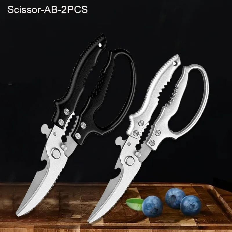 WXCOO Stainless Steel Kitchen Shears with Non-Slip Handle for Meat Cutting Turkey Fish Scale Barbecue Scissors5