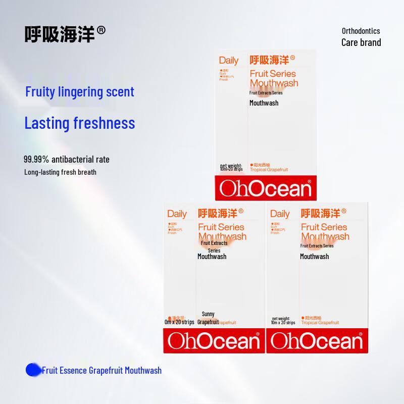 Portable Fruit Extract Antibacterial Mouthwash